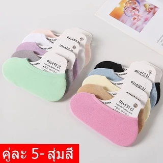 FF-273 กางเกงขาสั้น เอวยางยืด ผ้ายืด มีลายให้เลือกเยอะ ไซส์ครบ พร้อมส่ง!!(ปลีก-ส่ง)