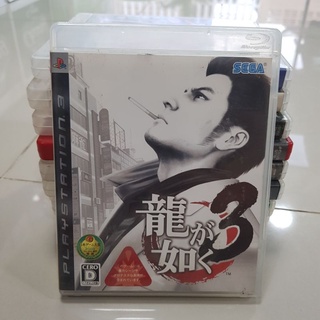 แผ่น PS3 Yakuza 3 (Zone2)(Japan)