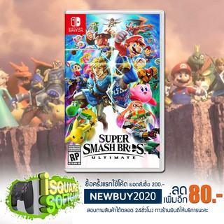 Nintendo Switch Super Smash Bros Ultimate