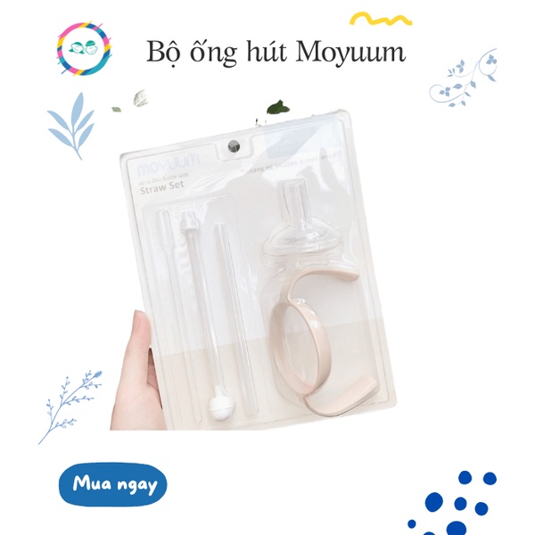 ชุดฟาง Moyuum*******