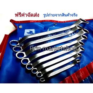 CHAMPION ชุดประแจแหวน 45 องศา 8 ชิ้น/ชุด เบอร์ 6x7-20x22 มม. Ring Spanner เหล็ก CR-V