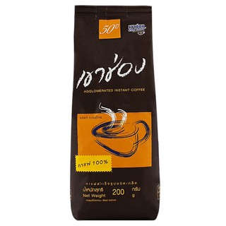 เขาช่องกาแฟสำเร็จรูป100เปอร์เซ็นต์ชนิดถุง 200กรัม Khao Shong 100 percent instant coffee bag 200g