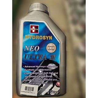 น้ำมันเกียร์อัตโนมัติสูตรสังเคราะห์นีโอ อัลตร้าNEO ULTRA III HYDROSYNขนาด1ลิตร