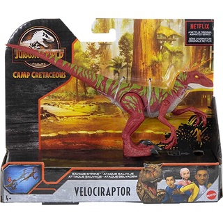 Mattel Jurassic World Savage Strike Velociraptor (HBX31) ของเล่นแอ็กชั่นฟิกเกอร์ไดโนเสาร์ เวโลซีแรปเตอร์