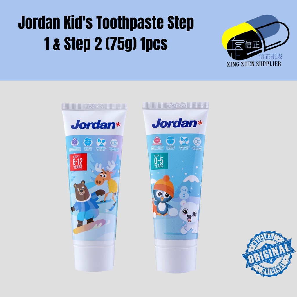 ยาสีฟัน Jordan Kids Step 1 & Step 2 (75g) 1 ชิ้น