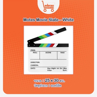 กระดานสเลทคัทฉาก Motes Movie Slate – White