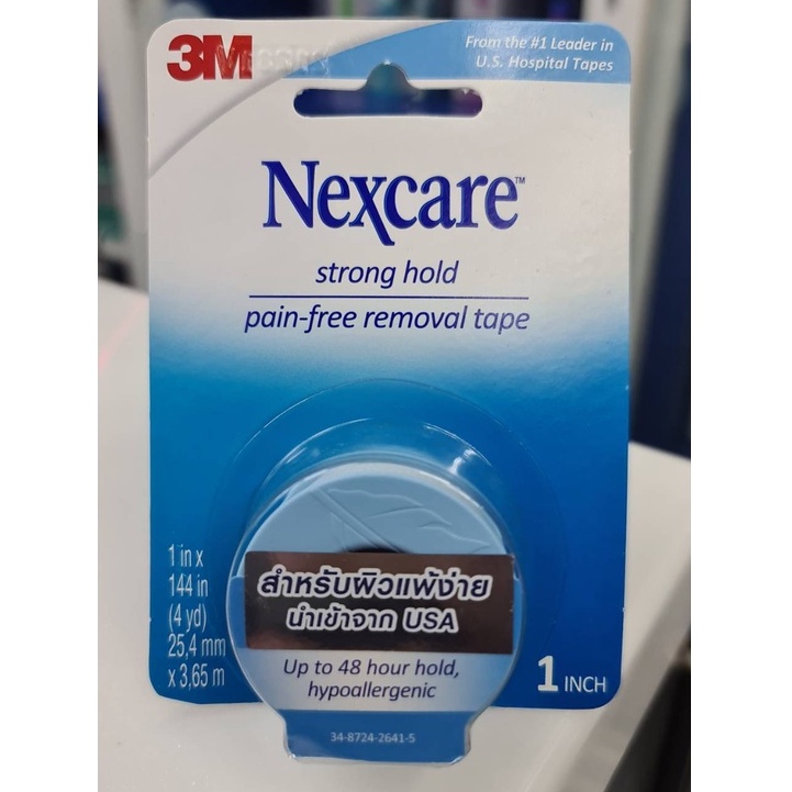 Nexcare Sensitive Skin 3M strong hold pain-free removal tape สำหรับผิวแพ้ง่าย 1 INCH