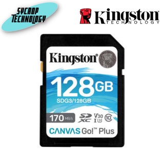 KINGSTON 128 GB SD CARD (เอสดีการ์ด) CANVAS GO PLUS (SDG3/128GB)