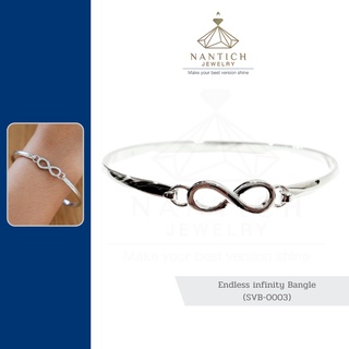 💎👩🏻‍⚕️ [เครื่องประดับ | ปลอดภัย] กำไล คนแพ้ง่าย : Endless infinity Bangle (SVB-0003) Nantich Jewelry