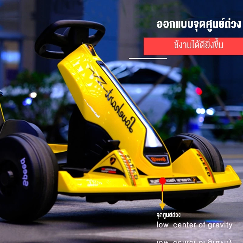 JIESUQI รถโกคาร์ทไฟฟ้า สำหรับผู้ใหญ่และเด็ก go kart thumbnail 5