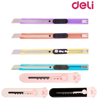 Deli 2066คัตเตอร์เหล็ก รุ่นประหยัด คัตเตอร์น่ารักแมว สีหวาน สีสวย สดใส