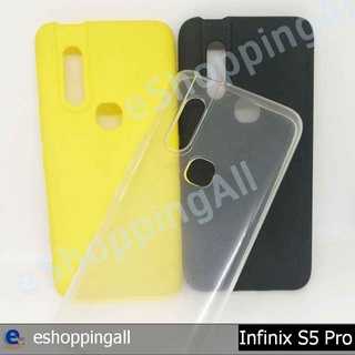 เคส infinix s5 pro เคสมือถือกรอบยางนิ่มพร้อมส่ง กรอบมือถือส่งของในไทย