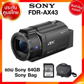 Sony AX43A / FDR-AX43 AX43 4k Handycam Camcorder กล้องวีดีโอ กล้อง โซนี่ JIA ประกันศูนย์