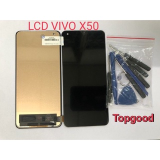 อะไหล่หน้าจอวีโว่ X50 จอชุดพร้อมทัสกรีน vivo x50 หน้าจอLCD X50 BA จอชุดVIVO X50 ปรับแสง+แถมชุดไขควง