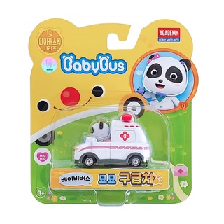 [BabyBus] MIUMIU Ambulance, Die Casting Little Toy Car