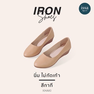 Iron shoes Issa Apparel รองเท้าคัทชูส้นเตารีด พื้นนิ่มใส่สบาย สำหรับสาวสายหวาน💝 ไม่ว่าจะจะใส่ทำงาน หรือใส่เที่ยวก็ดูดี