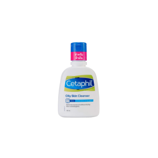 Cetaphil Oily Skin Cleanser 125มล เซตาฟิล