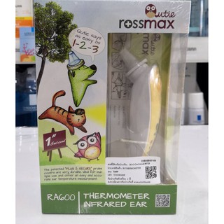 ROSSMAX เครื่องวัดอุณหภูมิทางหู แบบอินฟราเรด (รุ่น RA600) มีความแม่นยำสูง