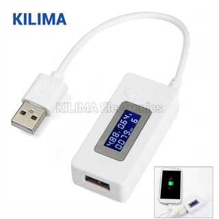 เครื่องทดสอบแรงดันไฟฟ้า หน้าจอ LCD USB