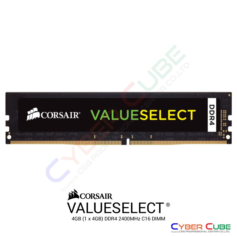CORSAIR ( CMV4GX4M1A2400C16 ) VALUESELECT® 4GB (1 x 4GB) DDR4 2400MHz ...