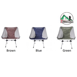 เก้าอี้ Blackdeer Ultralight folding chair