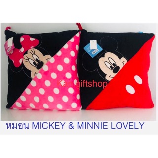 หมอนอิงมิกกี้เมาส์,มินนี่เมาส์Minnie Mickey