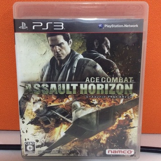 แผ่นแท้ [PS3] Ace Combat: Assault Horizon (Japan) (BLJS-10127 | 50028)