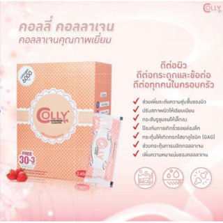 colly collagen 6000mg  คอลลี่พิ้ง คอลลาเจน ขนาด 30+3 ซอง (จัดส่งฟรี)