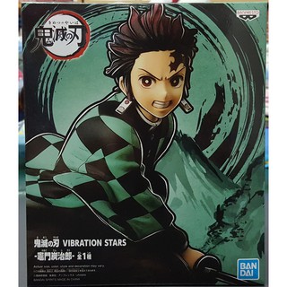 7016373 BANPRESTO ดาบพิฆาตอสูร KIMETSU NO YAIBA VIBRATION STARS TANJIRO KAMADO