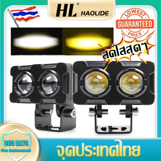 HL 1 ชิ้นไฟตัดหมอก Led 12V 24V ทรงสี่เหลี่ยม สีเหลืองอําพัน 3 นิ้ว สําหรับรถ Atv Suv