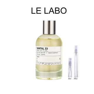 Le Labo Santal 33 &amp; Another 13 &amp; Gaiac 10 &amp; Bergamote 22 &amp; Patchouli 24 &amp; Noir 29 &amp; Rose 31 &amp; Vetiver46 EDP 2ml/5ml/10ml