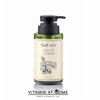 Kaff&amp;Co. 300 ML แชมพูน้ำมันมะกรูดสกัดเย็น Kaffir Lime Essential Oil Shampoo