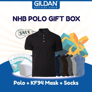 Gildan x North Harbour Super Value ชุดเสื้อโปโล NHB2400