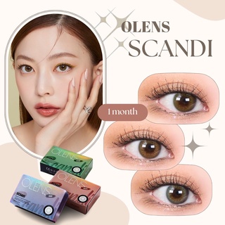 💜 พร้อมส่ง OLENS SCANDI คอนแทคเลนส์เกาหลีราย 1 เดือน DIA 14.2