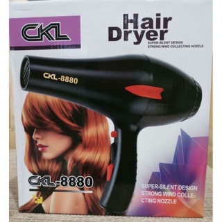 ไดร์เป่าผม ลมแรง CKL-8880 (ร้านทำผมนิยมใช้)  Professional Hair Dryer มีมอก.ใช้งานทั้งเป่าแห้งจัดทรง