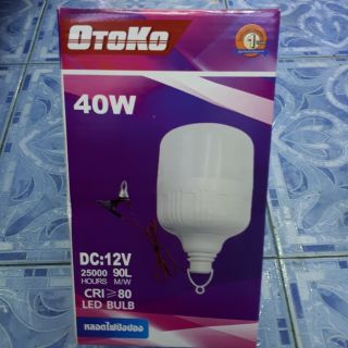 หลอดไฟ LED ใช้ไฟ DC 12 V 40W ยี่ห้อ  OTOKO พร้อมหนิบไฟแบบรถได้  ใช้สะดวก
