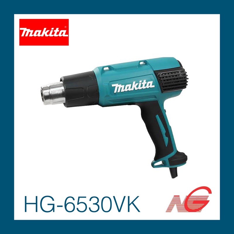เครื่องเป่าลมร้อน MAKITA รุ่น HG-6530VK 2000W