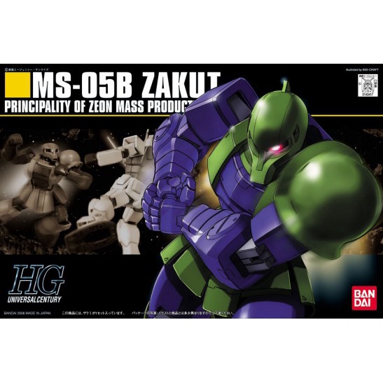 HGUC 064 Zaku I - HGUC 064 Zaku I