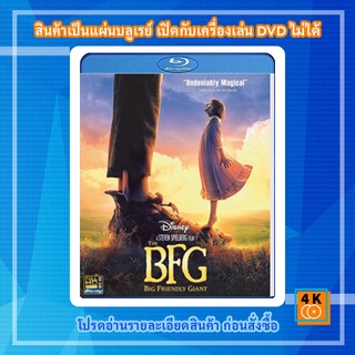 หนัง Bluray The BFG 3D (2016) ยักษ์ใหญ่หัวใจหล่อ 3D