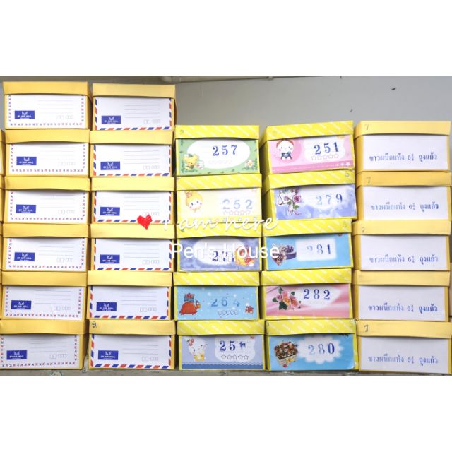 ซองจดหมาย (500ซอง) พื้นขาว, พื้นฟ้า, ลายดอกไม้, ลายการ์ตูน, ลายธงชาติ, ลายเครื่องบิน ผนึกแห้ง