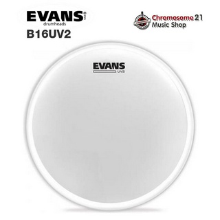 หนังกลองทอม Evans UV2 B16UV2 ขนาด 16 นิ้ว promo หนังสาก 2 ชั้น