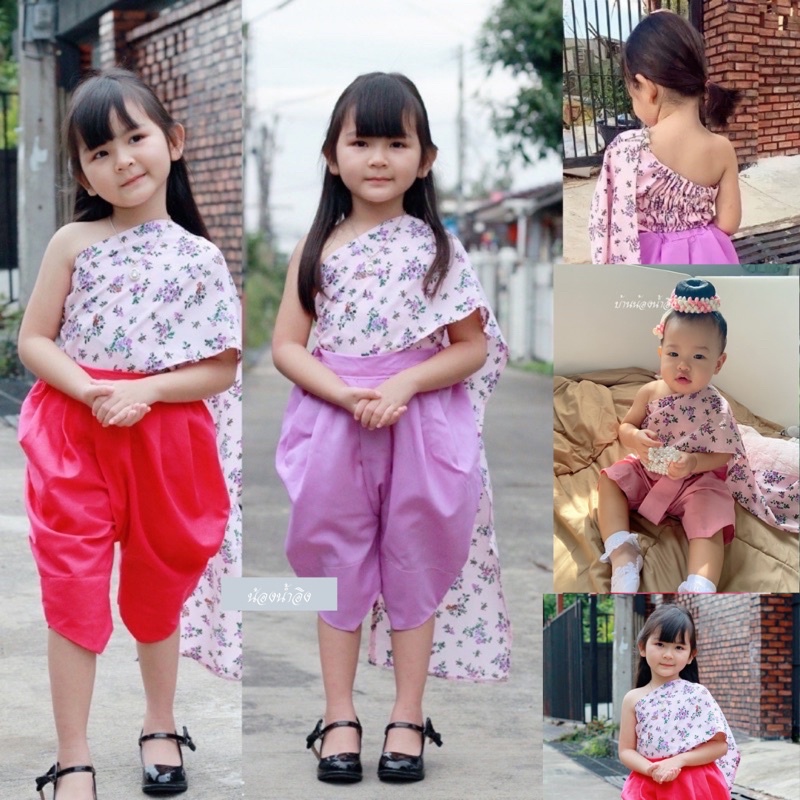ชุดไทยเด็กผู้หญิง สไบลายดอก พร้อมโจงกระเบนทรงสวยมาก