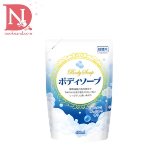 ANIMO BODY SOAP REFILL /  อนิโมะ บอดี้ โซป รีฟิล