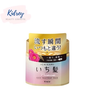 ICHIKAMI PREMIUM HAIR TREATMENT MASK 200 g / อิจิคามิ พรีเมียม แฮร์ ทรีทเมนท์ มาส์ก 200 กรัม