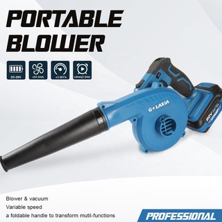 โบว์เวอร์ไร้สาย GALAXIA 20V DC Cordless Brushed Blower with variable speed