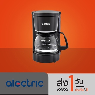 Alectric เครื่องชงกาแฟ 0.75 ลิตร รุ่น 4C - รับประกัน 3 ปี