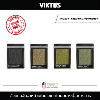 Viktos - ACCY MORALPHABET สติ๊กเกอร์ตัวอักษร สติ๊กเกอร์ติดถุงมือ สติ๊กเกอร์ไดคัทตัวหนังสือ