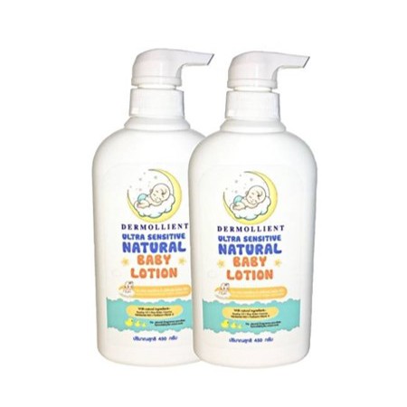 Promotion 2x DERMOLLIENT​ Ultra​ Sensitive​ Natural​ Baby​ Lotion​ 450​ g.