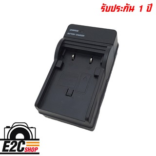 CHARGER CANON  NB2L(H)/NB2L12/NB2L14