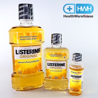 Listerine Original 100 / 250 / 750 mL ลิสเตอรีน น้ำยาบ้วนปาก ออริจินัล Mouthwash